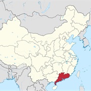 Guangdong Province, China