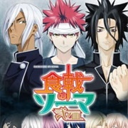 Food Wars 2nd Season