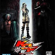 The King of Fighters: Maximum Impact: Maniax