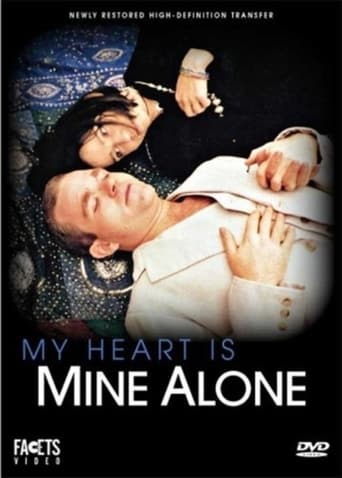 My Heart Is Mine Alone (1997)