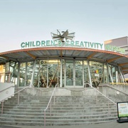 Children&#39;s Creativity Museum