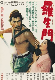 Rashomon (1950)