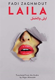 Laila (Fadi Zaghmout)