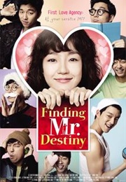 Kim-Jong-Wook-Chat-Gi (2010)