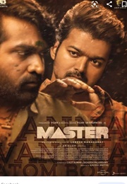 Master (2021)