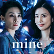 Mine 2021 Kdrama