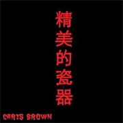 Fine China - Chris Brown