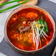 Korean Beef Soup