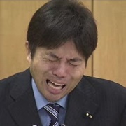 Crying Japanse Politician
