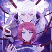 The Villain Discovered My Identity