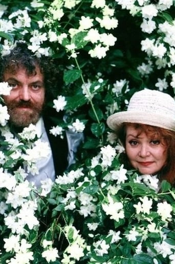 The Sundial Clock (1997)