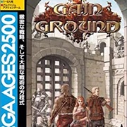 Sega Ages 2500 Series Vol. 9: Gain Ground