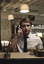 Marty <3 Katie (2017)