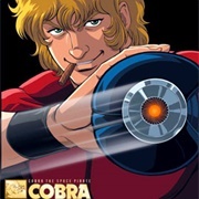 Cobra (1982)