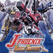 Kikou Heidan J-Phoenix: Burst Tactics