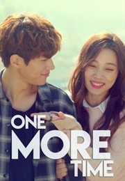 One More Time (2016)