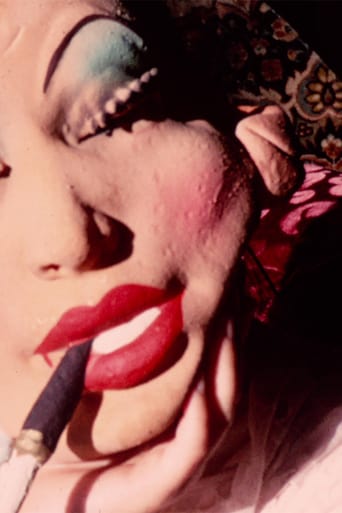 The Strange but Unknown Star (1969)