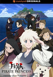 Fena: Pirate Princess (2021)