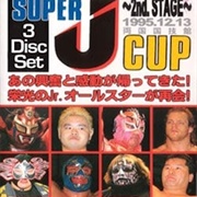 1996: Super J Cup 2nd Stage