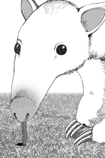 Anteater (2020)