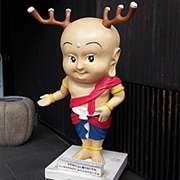 Sento-Kun, Nara, Japan