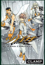 Tsubasa: Reservoir Chronicle, Vol 25 (Clamp)