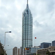 Modern Media Center, Changzhou