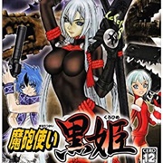 Mahou Tsukai Kurohime