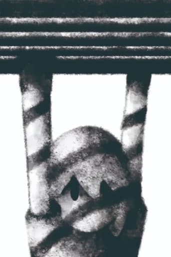 Summer Sky Reverie (2019)