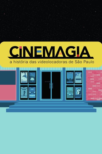 Cinemagia: The Story of São Paulo&#39;s Video Stores (2017)