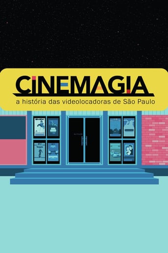 Cinemagia: The Story of São Paulo's Video Stores (2017)