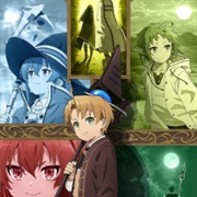 Mushoku Tensei: Jobless Reincarnation