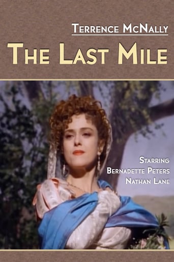The Last Mile (1992)