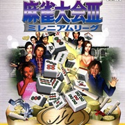 Mahjong Taikai III