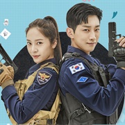 Police University (2021)