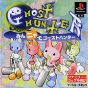 Minnya De Ghost Hunter