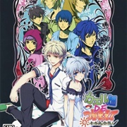 Kaeru Batake De Tsukamaete: Natsu Chigira Sansen