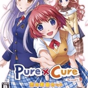 Pure X Cure Recovery