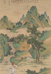 The Jewang Ungi (Yi Seung-Hyu)