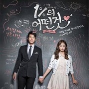 Something About 1 Percent