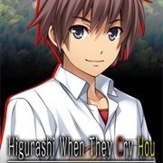 Higurashi When They Cry - Chapter 6: Tsumihoroboshi