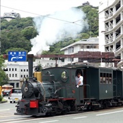 Botchan Train, Matsuyama
