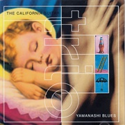 California Guitar Trio - Yamanashi Blues