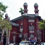 Northbrook Hall, Dhaka