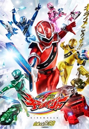 Mashin Sentai Kiramager (2020)