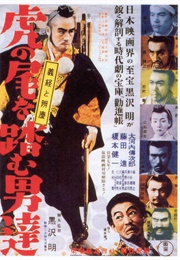 The Men Who Tread on the Tiger's Tail (1945)