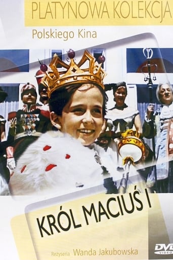 Król Maciuś I (1958)