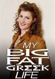 My Big Fat Greek Life (2003)