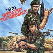 Operation Thunderbolt (1988)