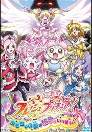Fresh Precure! Movie: Omocha No Kuni Wa Himitsu Ga Ippai!? (2009)